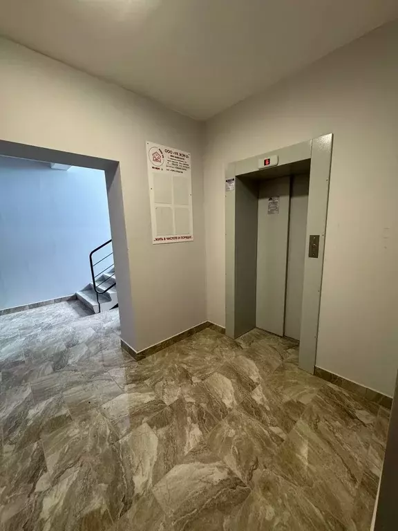 Продаётся квартира-студия, 23.2 м - Фото 1
