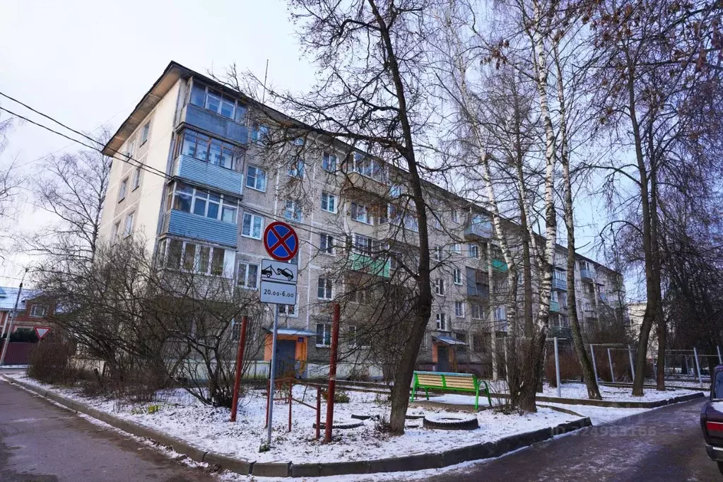 2-к кв. Московская область, Серпухов ул. Захаркина, 5 (43.0 м) - Фото 1