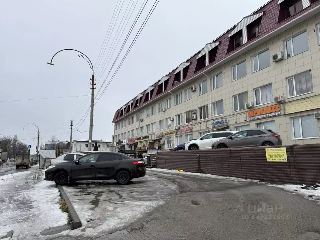 Офис в Белгородская область, Белгород Сумская ул., 8 (35 м) - Фото 1