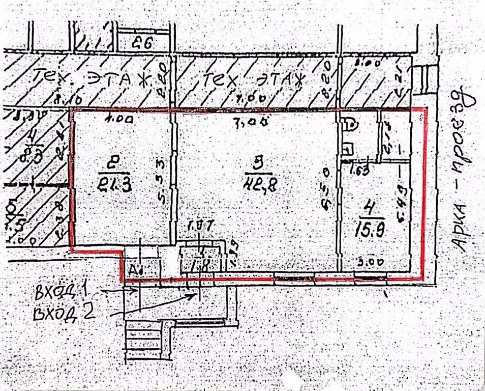 Помещение свободного назначения в Санкт-Петербург Коломяжский просп., ... - Фото 2