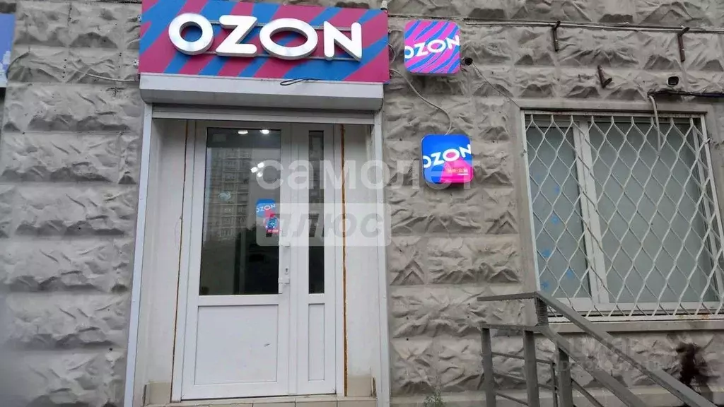 Торговая площадь в Москва ул. Борисовские Пруды, 14К4 (133 м) - Фото 1