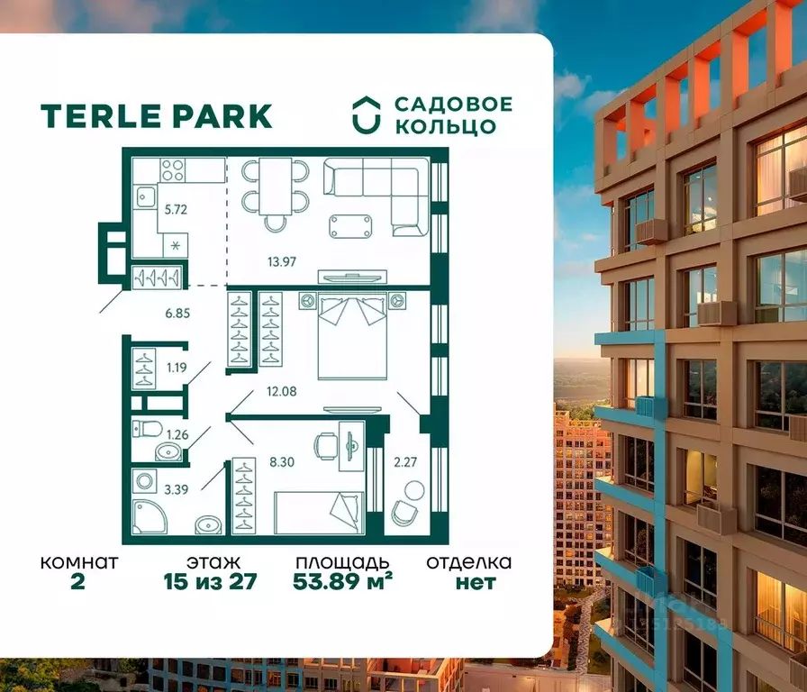 2-к кв. Башкортостан, Уфа Зеленая Роща жилрайон, Терле Парк жилой ... - Фото 1