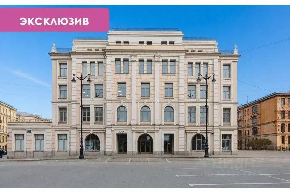 Офис в Санкт-Петербург Лиговский просп., 6к2 (1006 м) - Фото 1