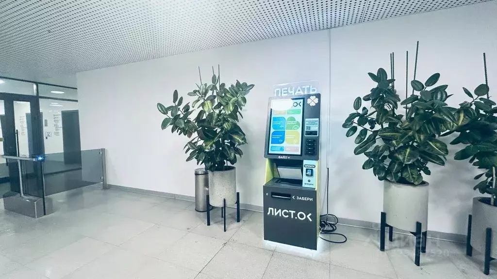 Помещение свободного назначения в Татарстан, Казань Спартаковская ул., ... - Фото 2