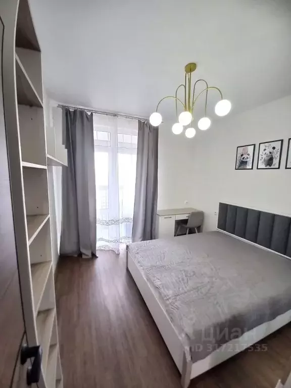 1-к кв. Москва Сосенское поселение, просп. Куприна, 1к1 (42.5 м) - Фото 1