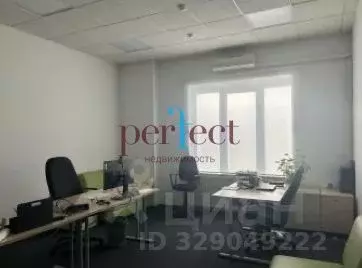 Офис в Москва 1-й Казачий пер., 5/2С1 (53 м) - Фото 2