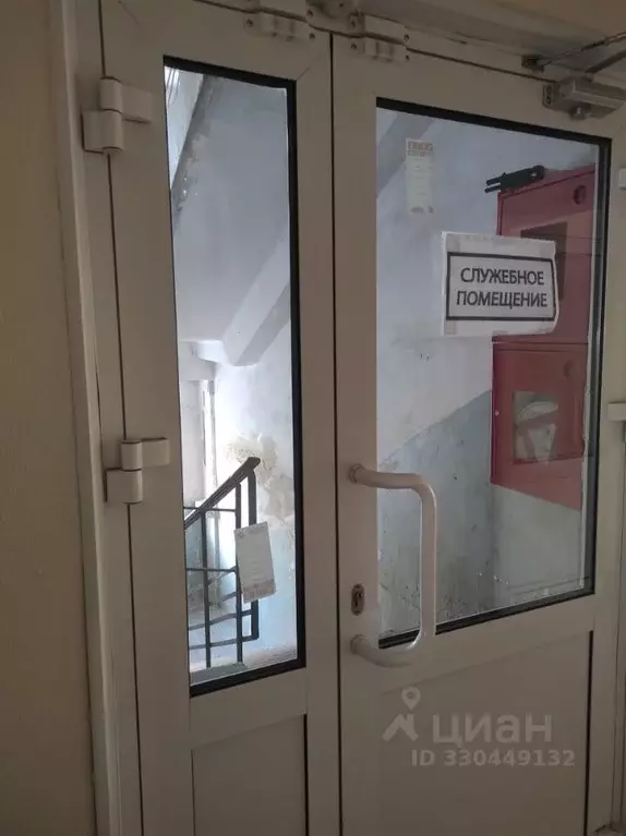 Помещение свободного назначения в Челябинская область, Златоуст ул. ... - Фото 2