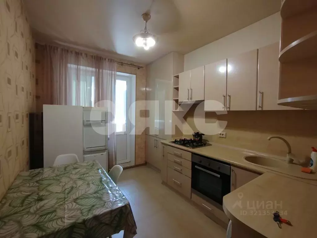 2-к кв. Краснодарский край, Горячий Ключ ул. Ленина, 211 (45.0 м) - Фото 0