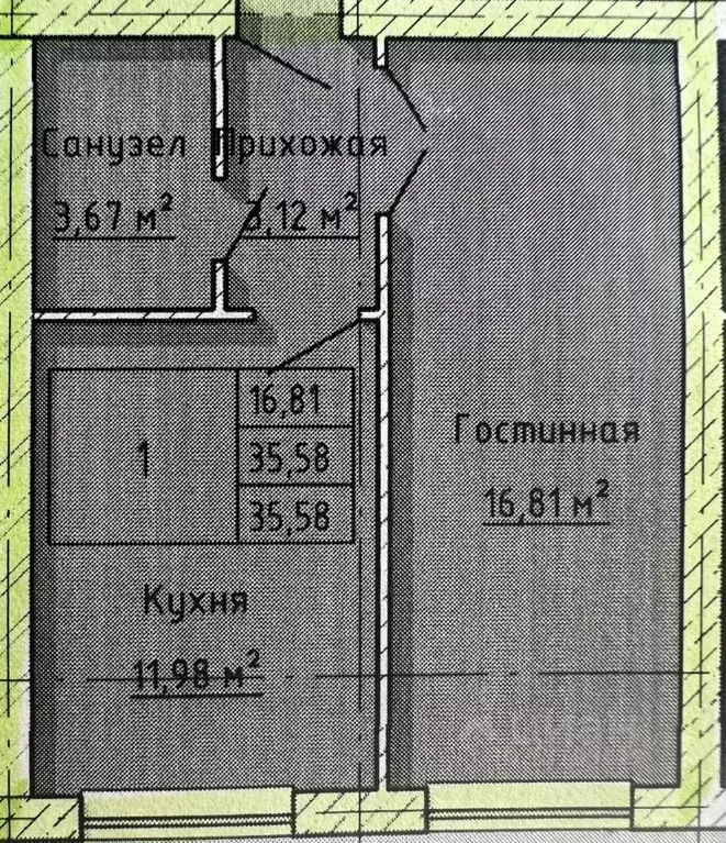 1-к кв. Кабардино-Балкария, Нальчик ул. Солнечная (36.2 м) - Фото 1