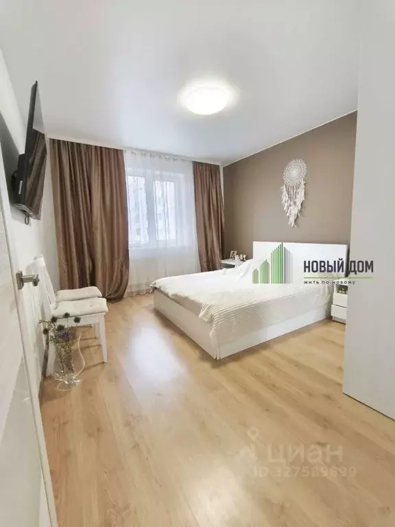 2-к кв. Новгородская область, Великий Новгород Большая Московская ул., ... - Фото 1