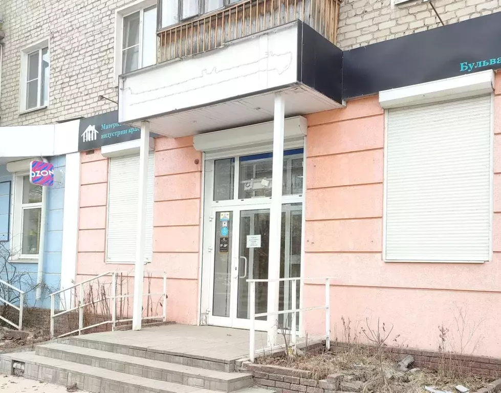 Помещение свободного назначения в Нижегородская область, Дзержинск ... - Фото 0