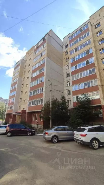 2-к кв. Коми, Сыктывкар ул. Свободы, 35/75 (63.0 м) - Фото 1