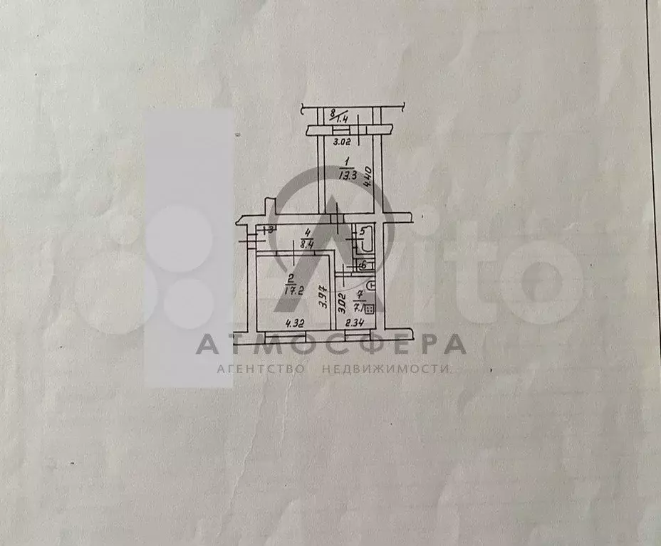 2-к. квартира, 50,8 м, 2/5 эт. - Фото 0