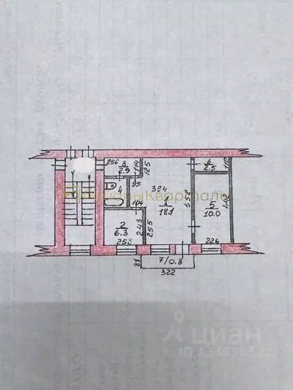 2-к кв. Новосибирская область, Обь ул. ЖКО Аэропорта, 3 (43.5 м) - Фото 2