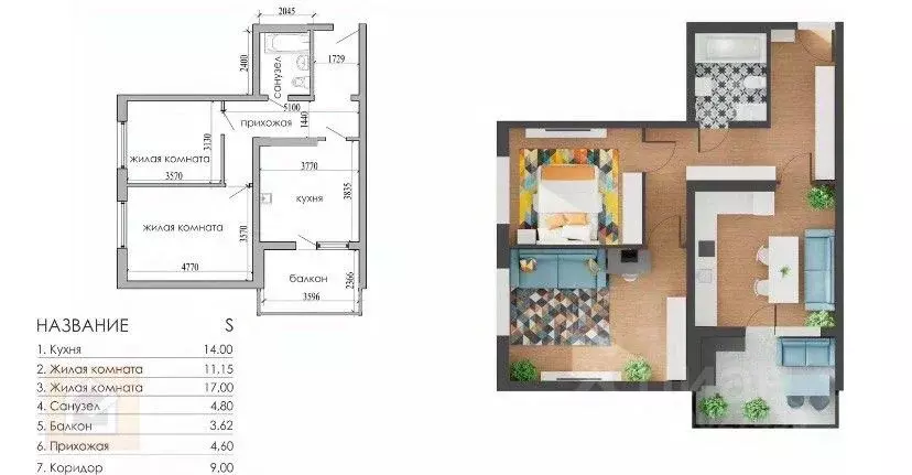 2-к кв. Крым, Евпатория просп. Победы, 93 (64.17 м) - Фото 1