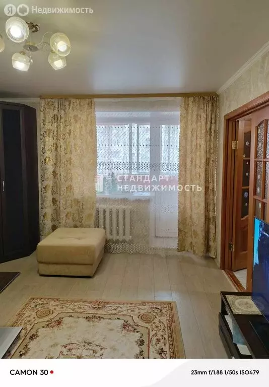 2-комнатная квартира: Тюмень, Депутатская улица, 80к1 (63 м) - Фото 1