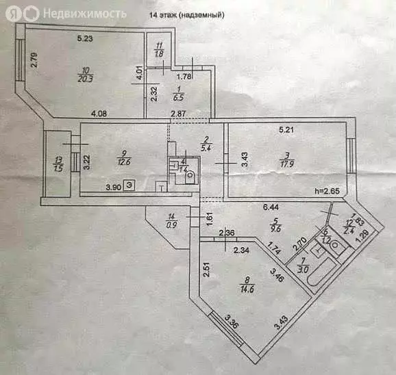 3-комнатная квартира: Тверь, улица Хромова, 27 (96.7 м) - Фото 0