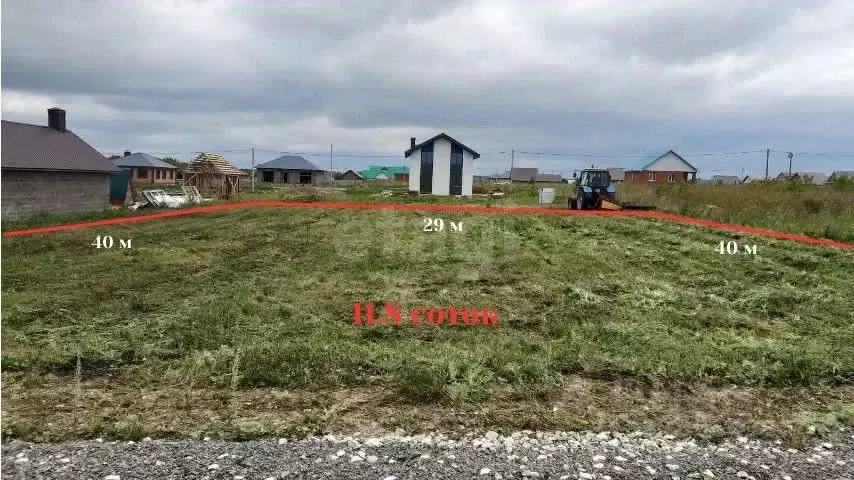Участок в Башкортостан, Аургазинский район, с. Толбазы ул. Хлеборобов ... - Фото 0