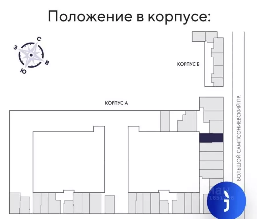 Помещение свободного назначения в Санкт-Петербург Большой ... - Фото 2
