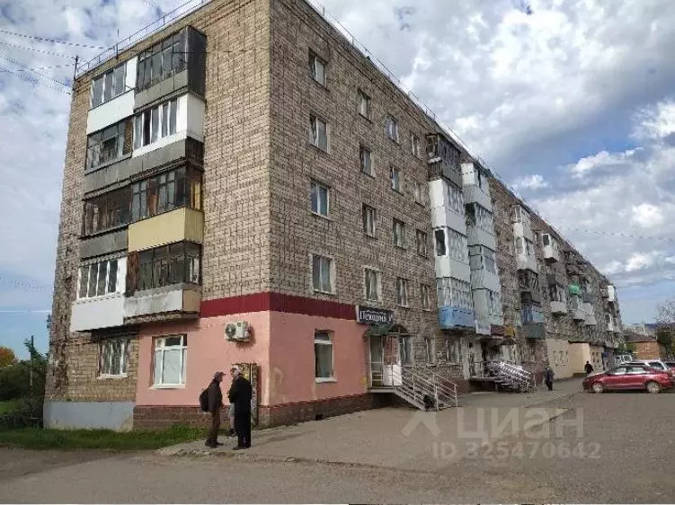 Офис в Башкортостан, Уфа Шакша-Южная жилрайон, ул. Высоковольтная, 10 ... - Фото 1