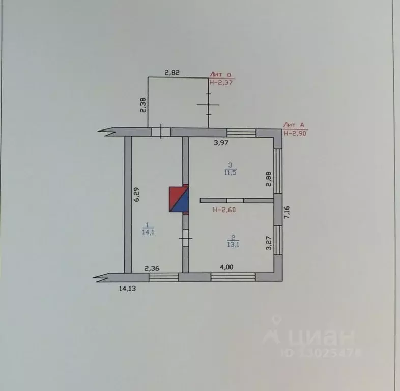 Помещение свободного назначения в Курганская область, Кетовский ... - Фото 2