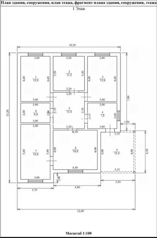 Дом в Костромская область, Кострома ул. Героев, 126 (130 м) - Фото 2