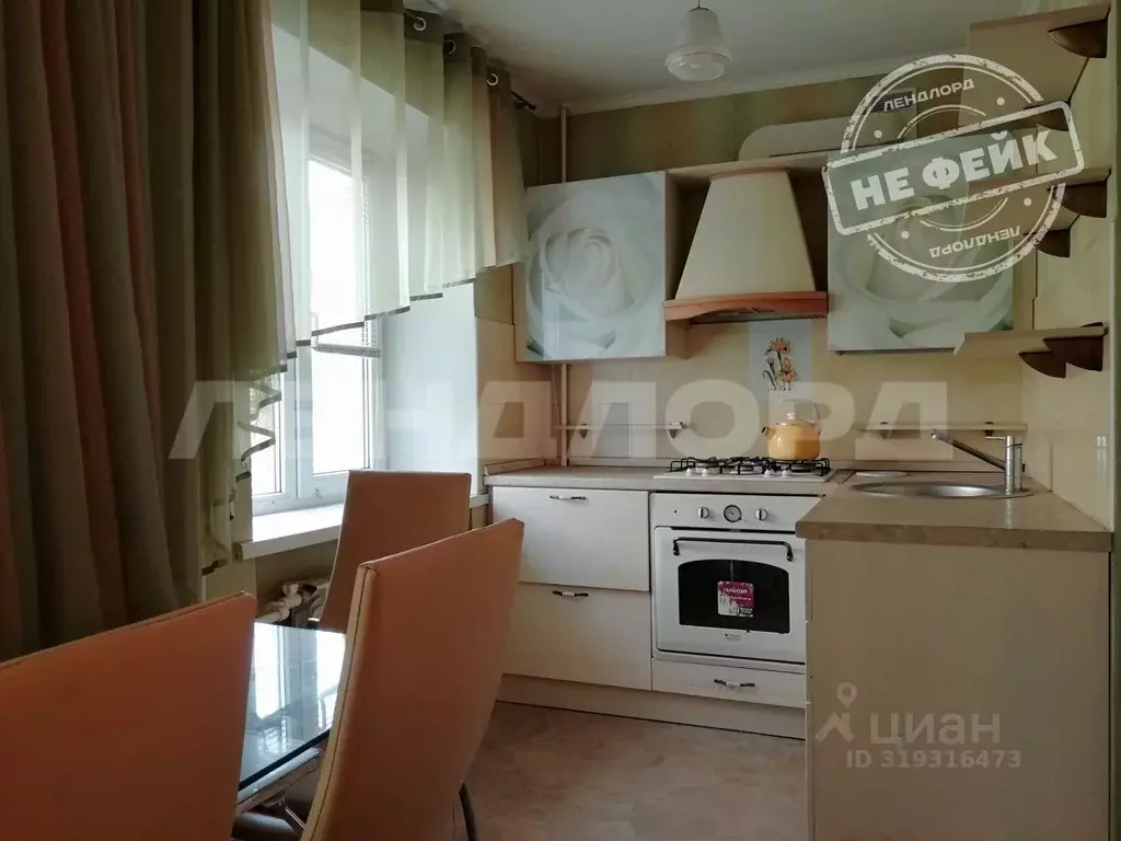 3-к кв. Ростовская область, Ростов-на-Дону ул. Ларина, 15/2 (56.6 м) - Фото 0