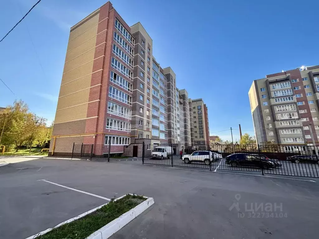 1-к кв. Марий Эл, Йошкар-Ола бул. Данилова, 8 (43.71 м) - Фото 1