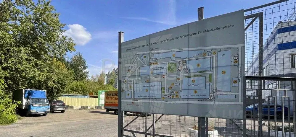 Офис в Москва 2-я Кабельная ул., 2 (42 м) - Фото 2