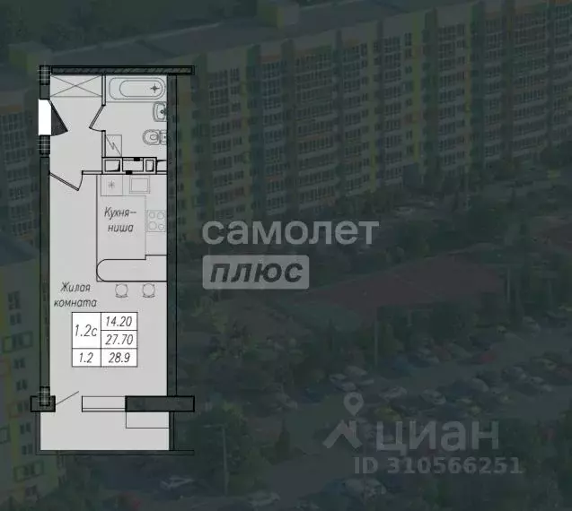 1-к кв. Курская область, Курск ул. Энгельса, 158 (28.9 м) - Фото 0