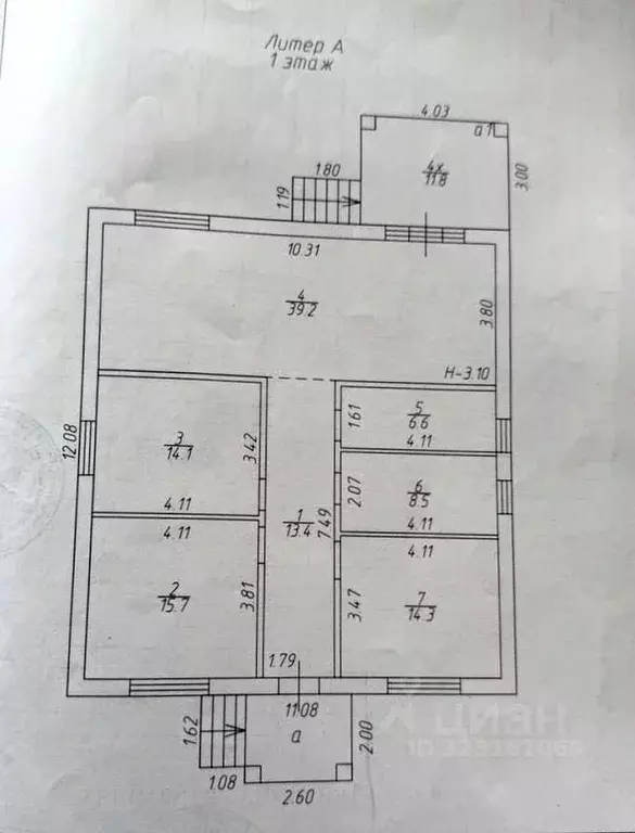 Дом в Ростовская область, Аксайский район, Большелогское с/пос, ... - Фото 1