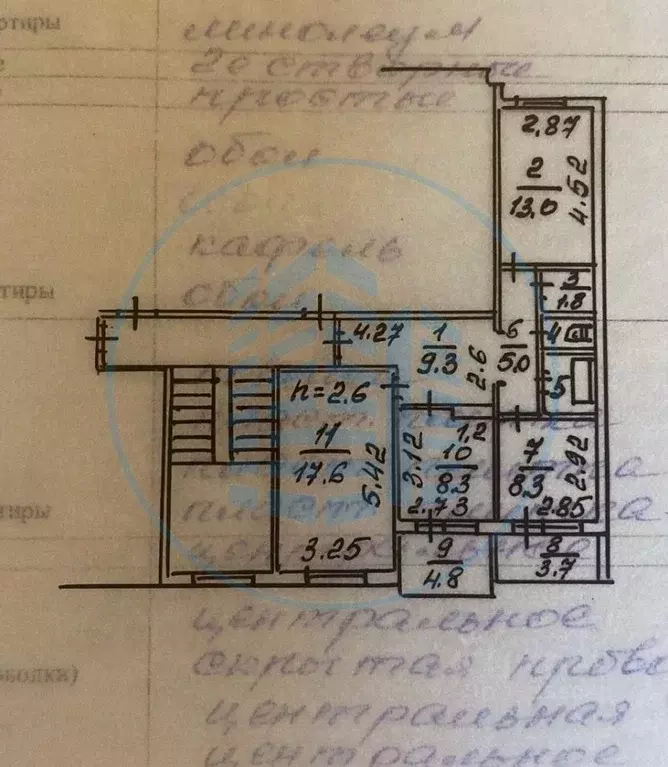 3-к кв. Ставропольский край, Предгорный муниципальный округ, ... - Фото 2