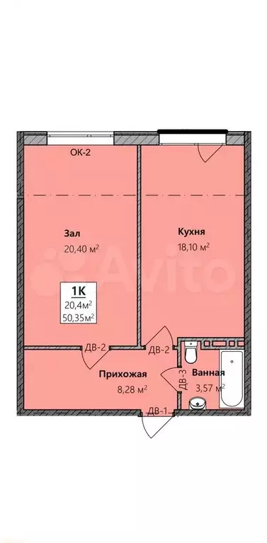 1-к. квартира, 50 м, 4/9 эт. - Фото 0