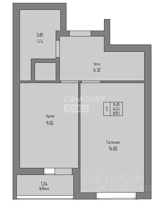 1-к кв. Башкортостан, Уфа ул. Героя Курбангалеева, 5 (34.3 м) - Фото 2