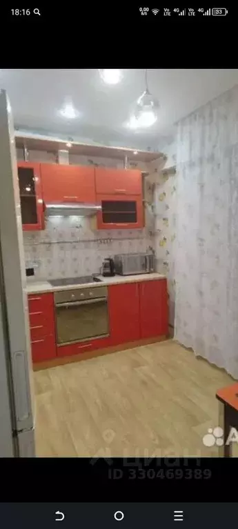 2-к кв. Иркутская область, Иркутск ул. Варламова, 104/1 (45.0 м) - Фото 1