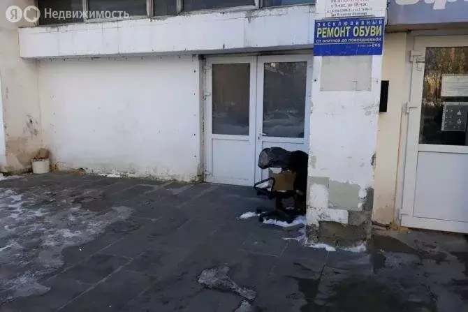 Помещение свободного назначения (32 м) - Фото 1