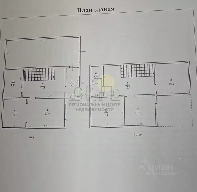Дом в Иркутская область, Иркутский муниципальный округ, д. Грановщина ... - Фото 2