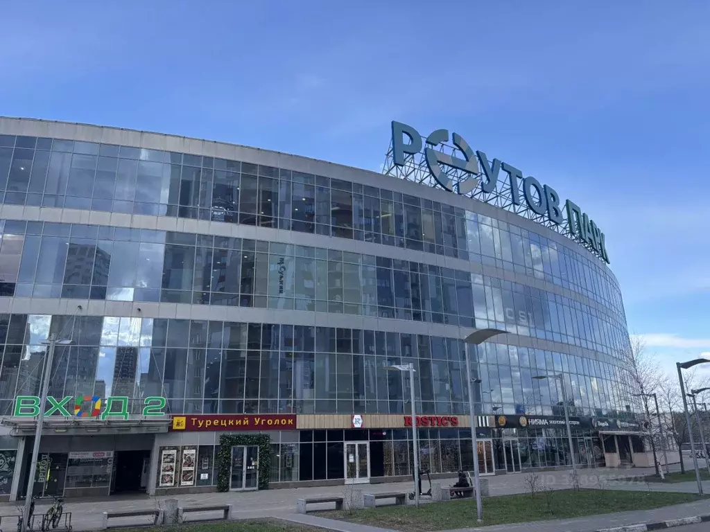 Торговая площадь в Московская область, Реутов Носовихинское ш., 45 (88 ... - Фото 1