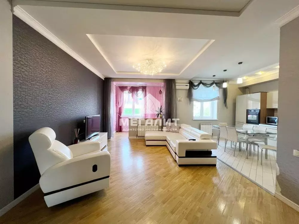 3-к кв. Татарстан, Казань ул. Карла Маркса, 3 (116.0 м) - Фото 1