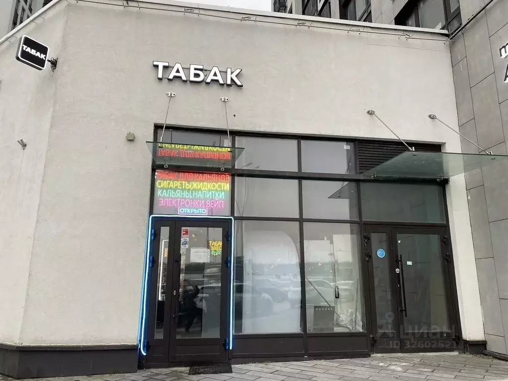 Помещение свободного назначения в Москва просп. Прокшинский, 12 (25 м) - Фото 2