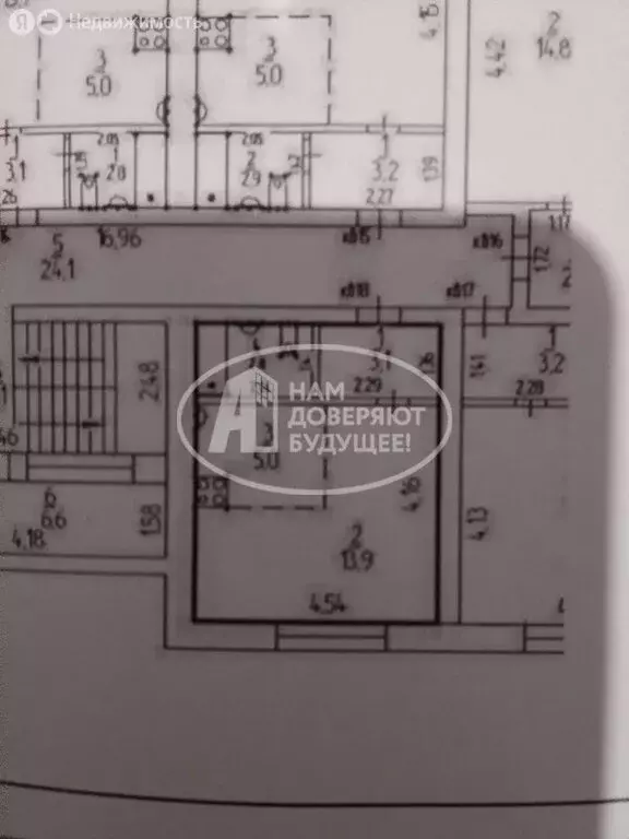 1-комнатная квартира: село Каракулино, Зелёная улица, 12 (24.8 м) - Фото 1