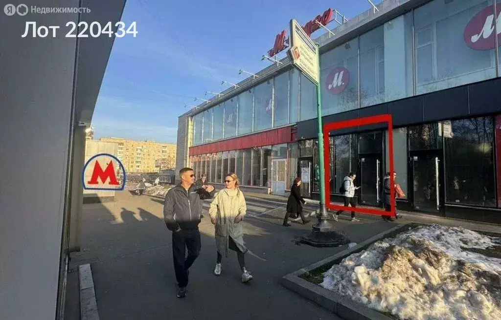 Помещение свободного назначения (25 м) - Фото 1