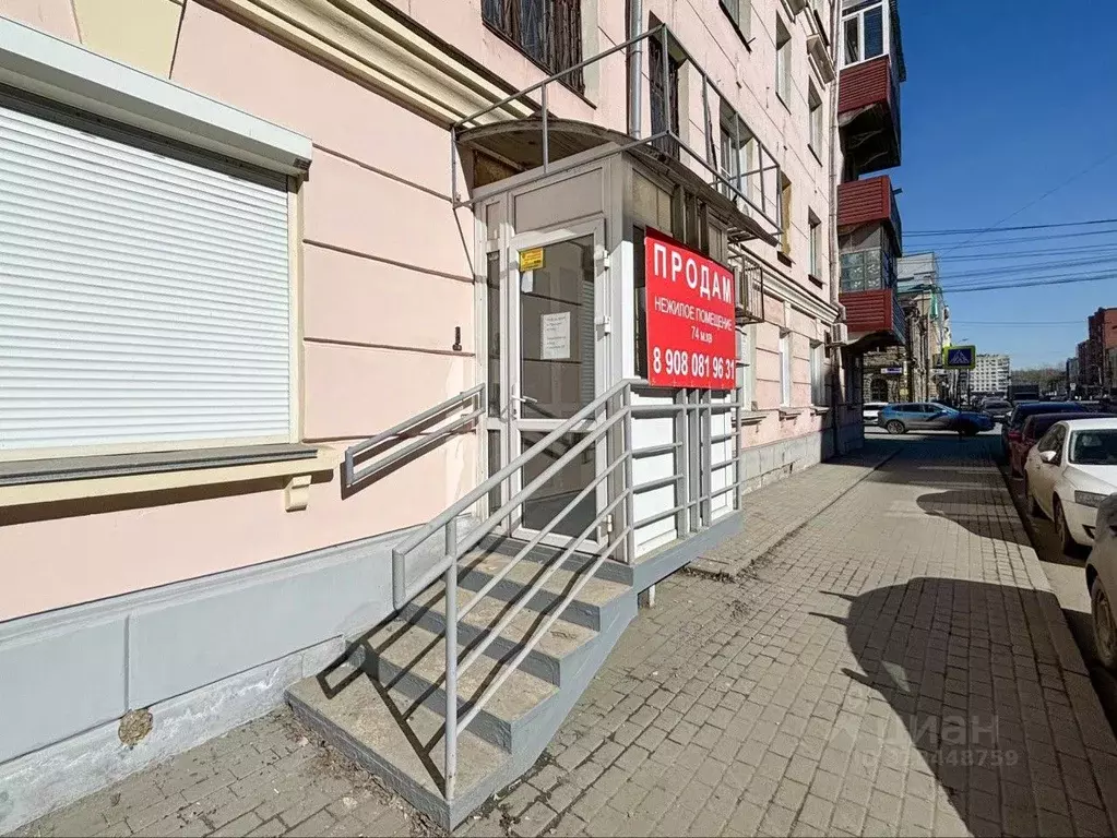 Офис в Челябинская область, Челябинск ул. Маркса, 52 (74 м) - Фото 1