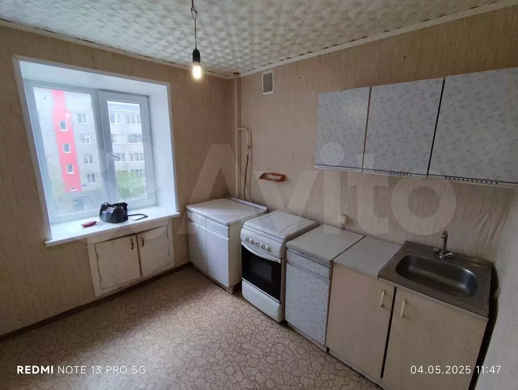 1-к. квартира, 33,2 м, 4/5 эт. - Фото 1