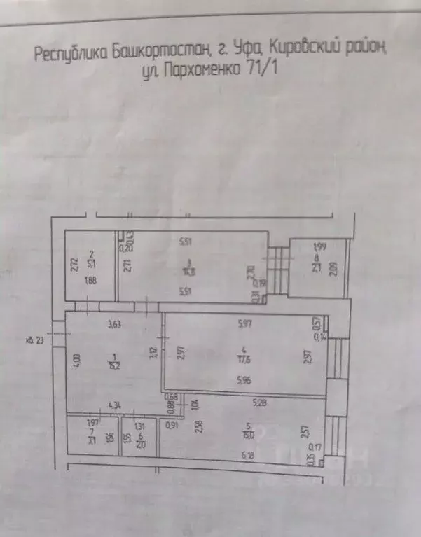 2-к кв. Башкортостан, Уфа ул. Пархоменко, 71/1 (74.9 м) - Фото 2