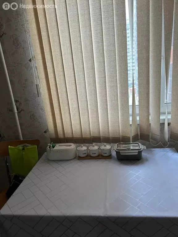 1-комнатная квартира: посёлок городского типа Бутово, жилой комплекс ... - Фото 1