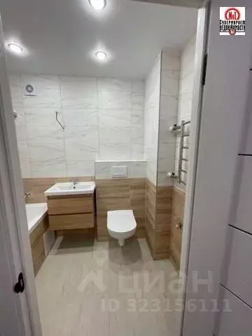 2-к кв. Самарская область, Самара ул. Николая Баженова, 1 (46.0 м) - Фото 1