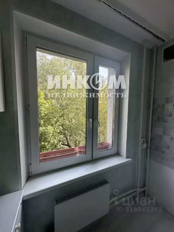 1-к кв. Москва ул. Академика Варги, 28 (32.6 м) - Фото 0