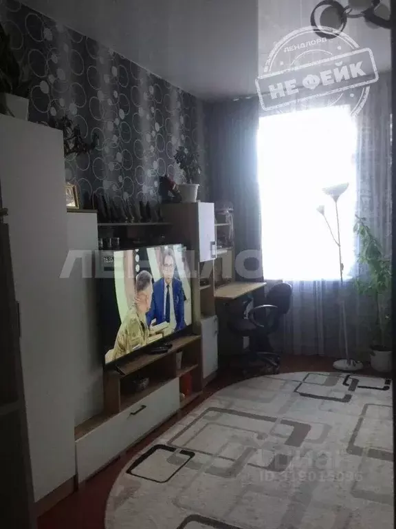 Комната Ростовская область, Ростов-на-Дону ул. Тельмана, 19 (24.0 м) - Фото 0