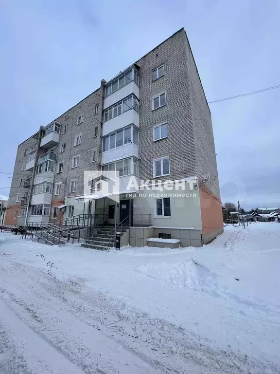 1-к. квартира, 37,5 м, 1/5 эт. - Фото 0